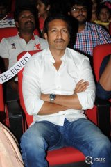 Jil Movie Audio Launch